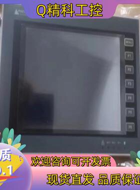 现货HITECK PWS6A00T-P