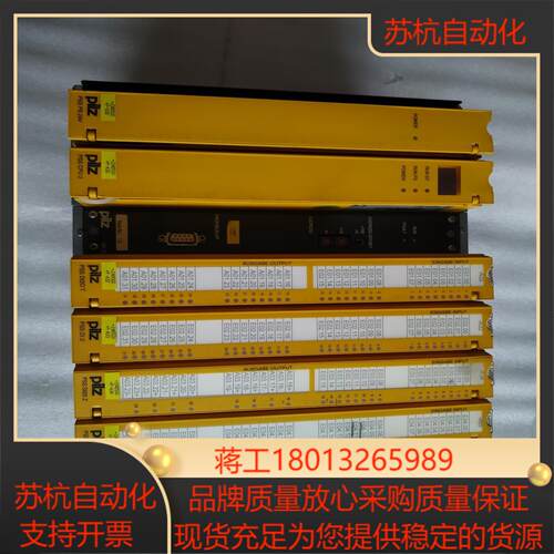 皮尔滋 PLC  物品实景实图拍摄，成色好，具体详情看图片，议价