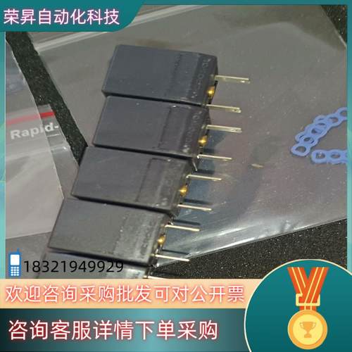 现货fluid CH-1290 01-211P-011H0  6