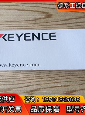 基恩士工业相机CA-H500M全新原装正品，。