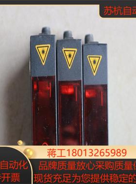 正品 232769 倍加福传感器 VDM28-15-L-