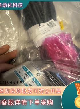 现货日立电梯多摩川编码器TS5213N2542 全新有一只编号