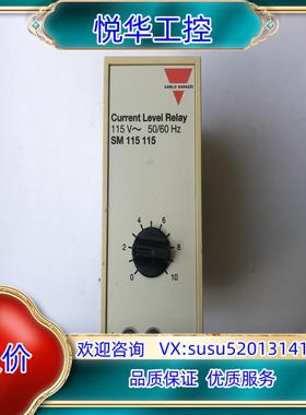 原装GARLO GAVAZZI SM 115 115，现货实议价