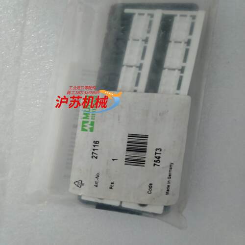 27716穆尔分线盒全新正品,MAP12