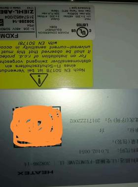 （请询价）施乐百风扇变频器，FXDM32AM，308286-14，议价