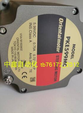 东方马达MSM206-401 MSM315-401 MSM425-402 MSM425-401W议价