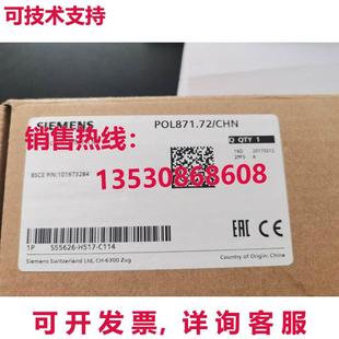 HIM CHN POL871.72 供应原装