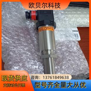 PUG DAIHATSU大发转速传感器 AP65W.3