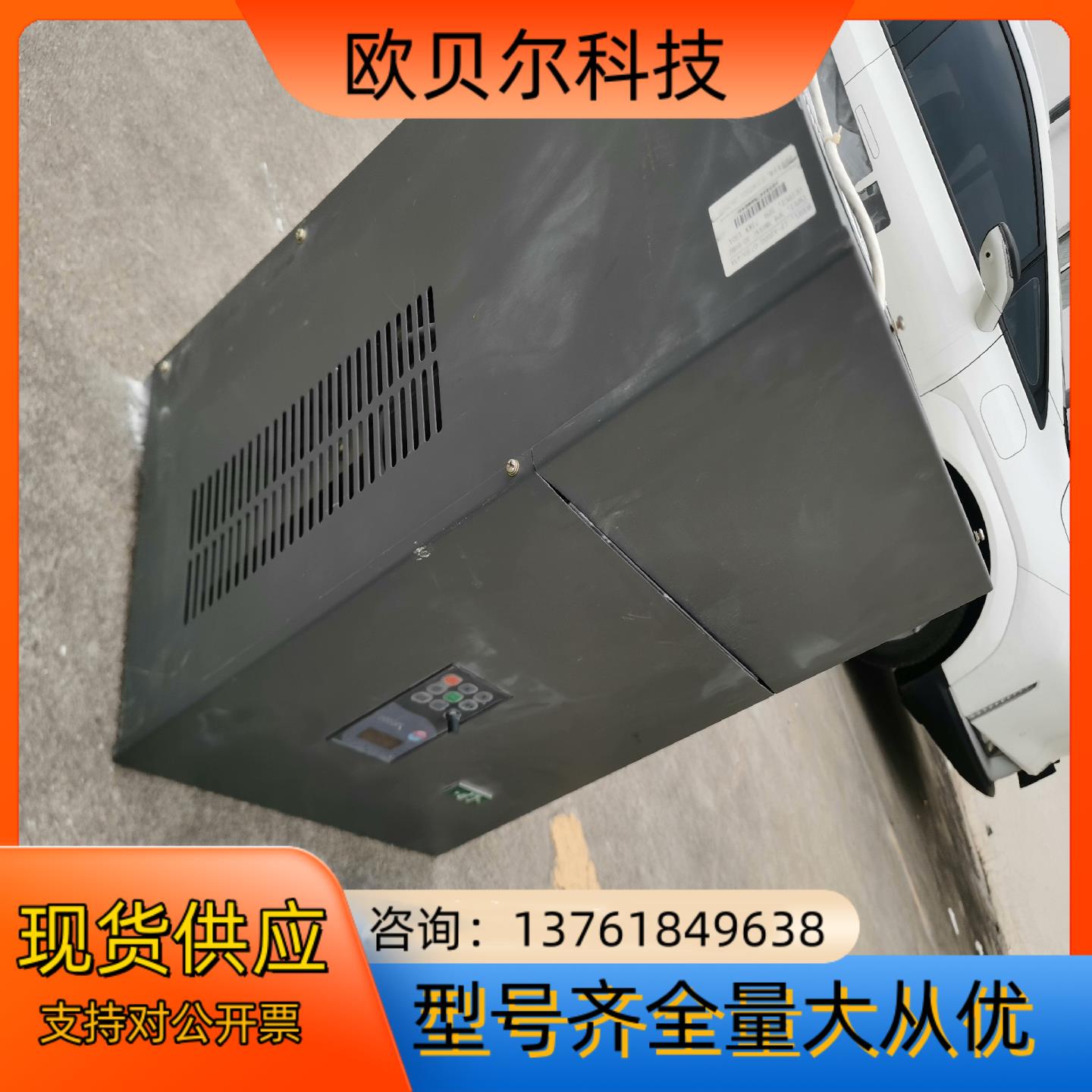 力普变频器 LP-A2000-075G43A 75KW 功能