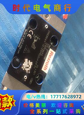 0811402085 DREBE6X-1X/310MG24K