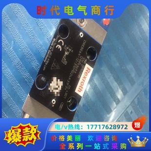 0811402085 310MG24K DREBE6X