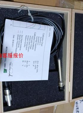 德国MG microtech gefell  mv302