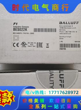 BALLUFF巴鲁夫 BES022K BES Q40KFU-议价
