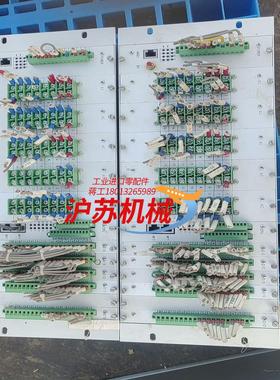 江苏易立电气 智能配网站所终端，，成色新。