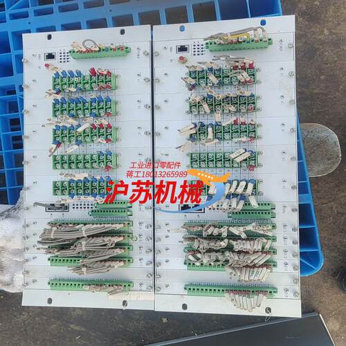江苏易立电气 智能配网站所终端，，成色新。