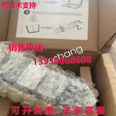 原装供应Cognex IS8402C-363-50 Industrial Camera Fast shippin
