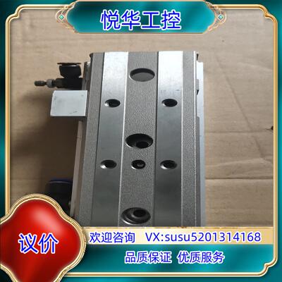 原装smc气动滑台气缸，MXQ16-75A，，成议