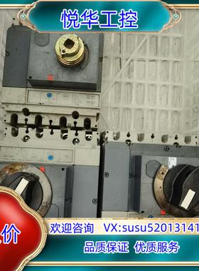 旋转断路器NS100-160-250 N/H/NA