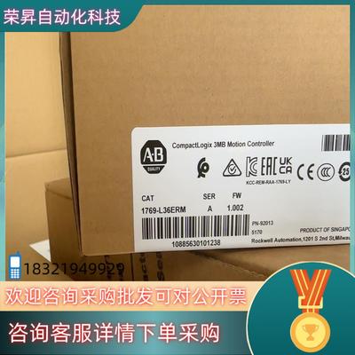 现货IC694MDL930   全新