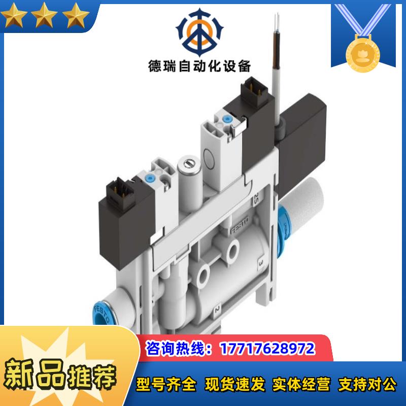 8049054  OVEL-10-H-15-PQ-VQ6-U议价