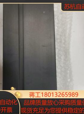 ODDM-LX280-470 全新