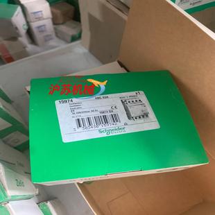 15974 230 4NC 240 63A 开关