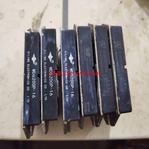 【荣强工控】MDS200P-16 MDS2001654N MDS160A