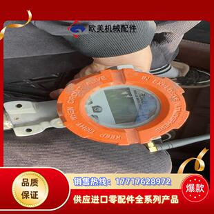 老板联系议价 需要 压力检测终端 功能正常