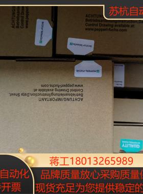 倍加福KFD2－UT2－EX1  PF安全栅原装