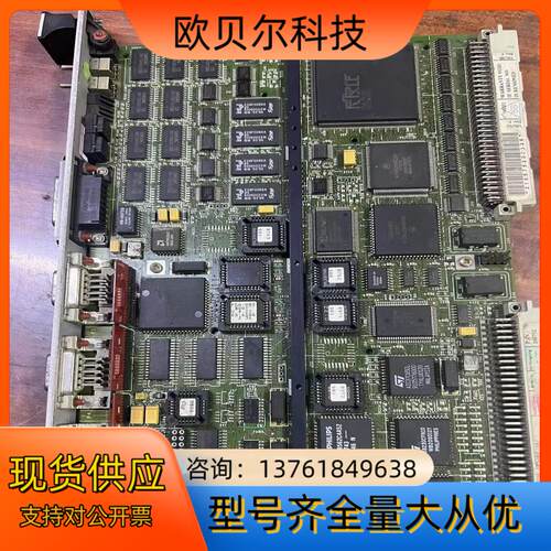SYS68K CPU-30BE16  FRCE工控插件拆