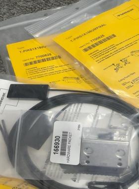 T-PIRS1X166UMPMAL   77008265