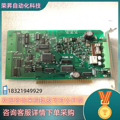 现货SUNX S-LINK SL-PCAT N338-014