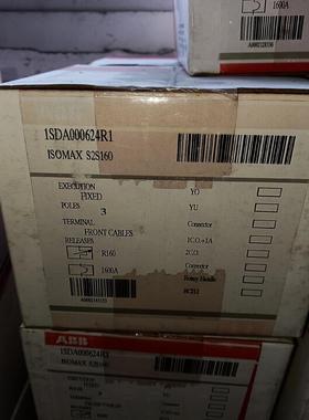 （设备配件）ABB塑壳断路器S2S160 R160A 1SDA00062