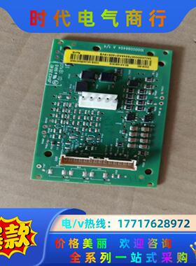 Zgab-592   abb880制动板议价