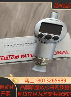 EDS3346-3-0016-000-F1  贺德克 全新正