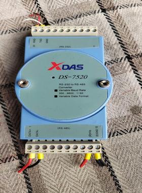 XDAS  DS-7520模块 的  拍摄
