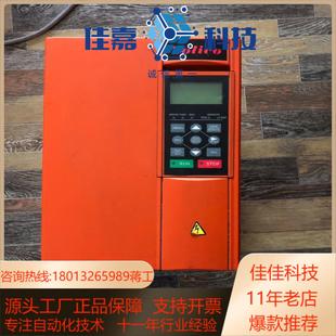 优利康变频器 7.5KW 220V现货质量保证