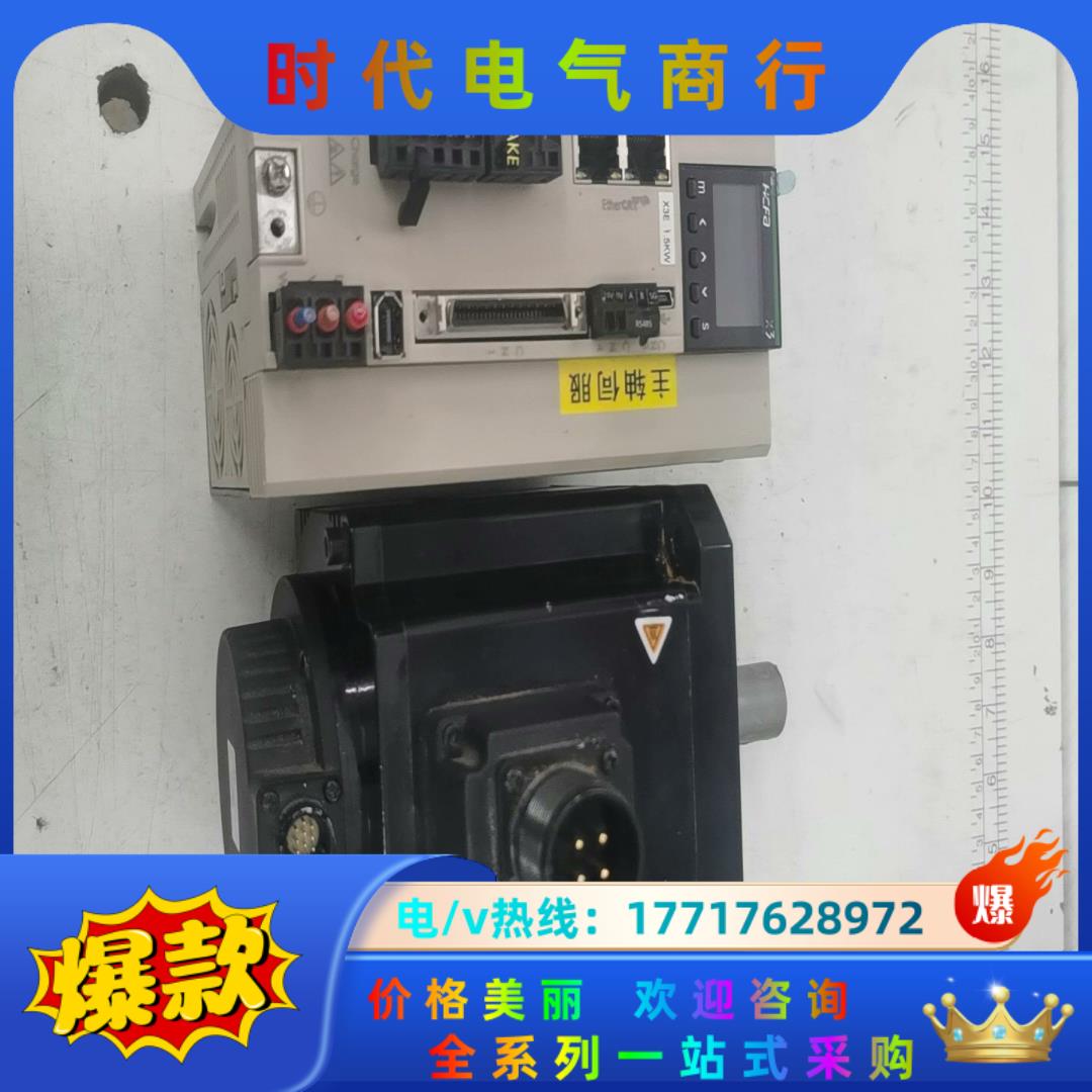 禾川伺服1.5kw，驱动器SV-X3EB150A-A2议价