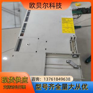 1BA02 6SN1145 0CA2