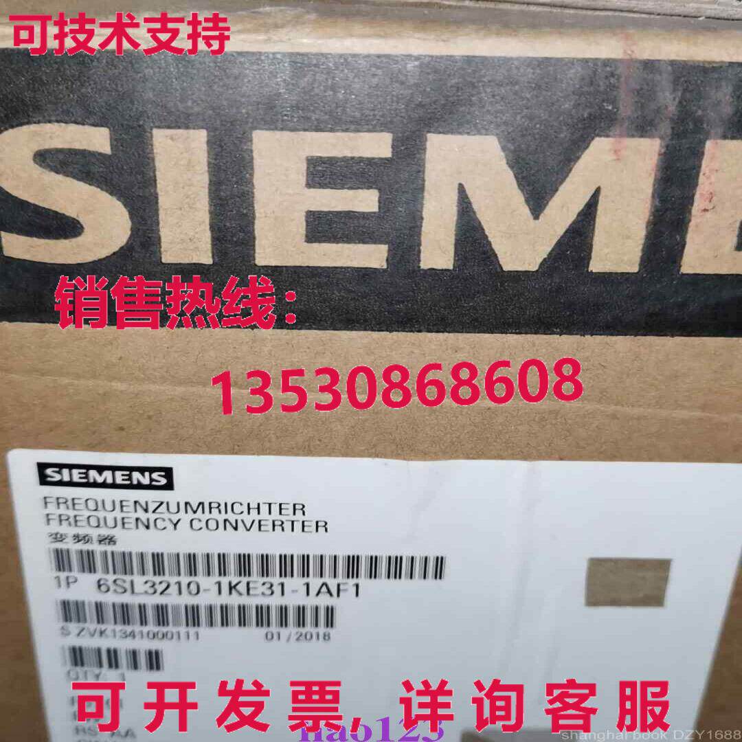 原装供应6SL3210-1KE31-1AF1 Via  or