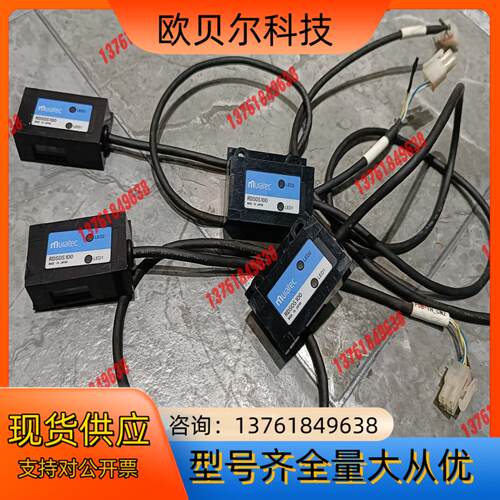 全新MURATEC村田机械光电开关传感器RDS0S 10