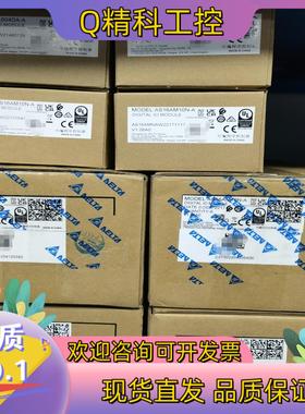 现货台达AS16AM10N-A