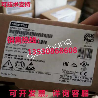原装供应6SL3246-0BA22-1PA0 SINAMICS controL Unit CU250S-2 DP