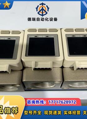 SMC计PFMB7501-04-C全新正品，配件齐全议价