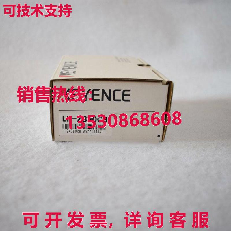 供应原装Keyence LR-ZB90CB 激光传感器 LRZB90CB