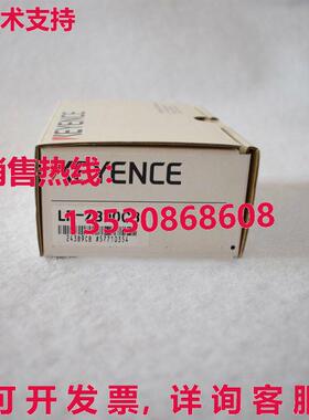 供应原装Keyence LR-ZB90CB 激光传感器 LRZB90CB