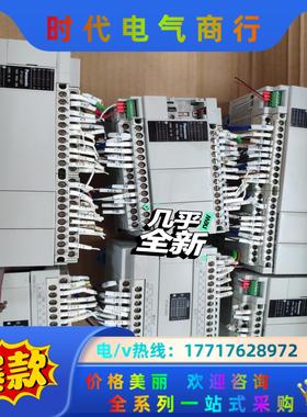 成色好 PLC FPXH C14T C30T C40T原议价
