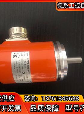 原装正品 KUBIER库伯勒 8.5850.2245.B12