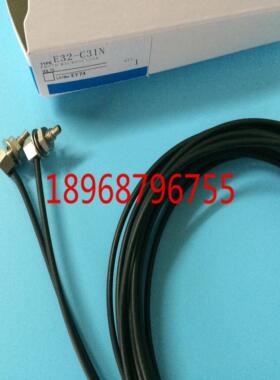光纤传感器E32-C31N漫反射型光纤E32-ZC31E32-ZC31NE32-C3议价