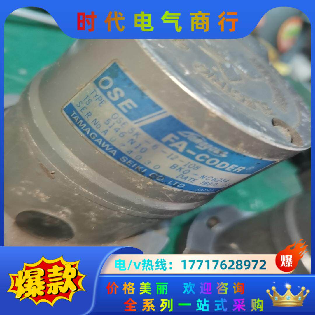 OSE5K-6-12-108  FA-CODER 三菱伺服电议价